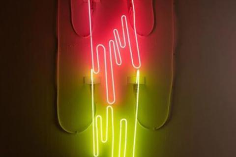 SAL Neon